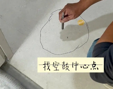 平山瓷砖空鼓维修公司分享砂料配比不正确在瓷砖铺贴过程中可能导致以下问题